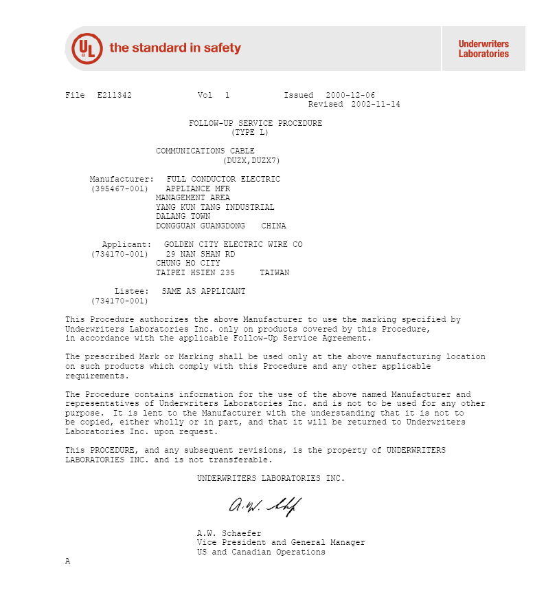 UL444通訊電纜-同軸線（E211342）證書(shū).png